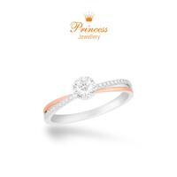 Gambar Cincin Solitaire Berlian PLR1307689 Princess Jewellery dari Princess Jewellery Online Kota Administrasi Jakarta Selatan 1 Tokopedia