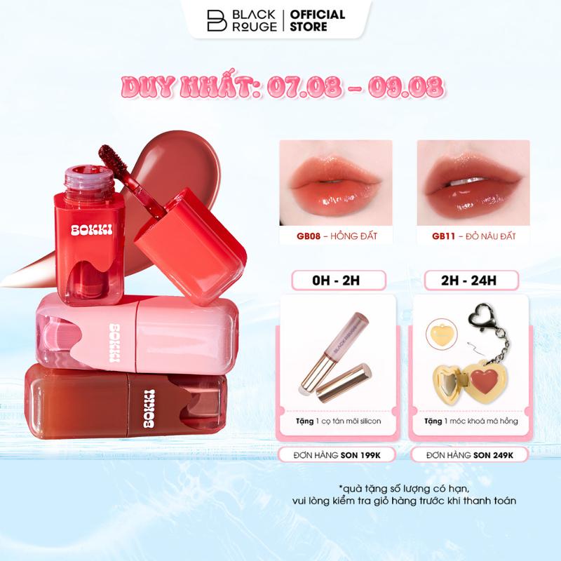 Son Tint Black Rouge Glow Bokki Tint 49.1g