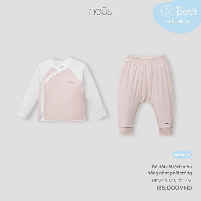   KOL Nous Newborn  S81 Bộ quần áo cài lệch cho bé sơ sinh chất liệu Nu Petit mềm mại co giãn  Cho bé dưới 5 kg  BST T7 BST T8 