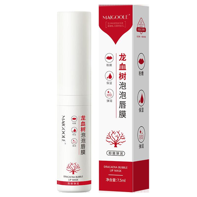Son Dưỡng Môi Bong Bóng Dracaena, Maigoole, Chăm Sóc Môi 7.5, Dưỡng Ẩm Và Nuôi Dưỡng, Tẩy Tế Bào Chết, Đường Viền Môi, Bán Buôn 5