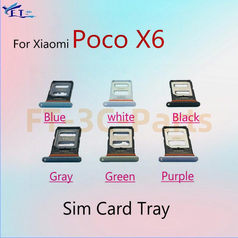 Phụ tùng thay thế cho khe thẻ SIM và ngăn đựng thẻ SIM của XiaoMi Poco X6