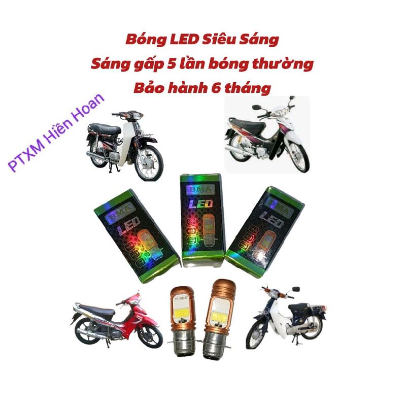  Đèn Pha LED Siêu Sáng BMA Chân M5 Lắp Xe Máy Dream,Wave cũ,Jupiter V Fu1 Cúp 81 82 cũ...Ánh Sáng Trắng  Giá 1 Bóng . BH 6 Tháng. Phụ Tùng 