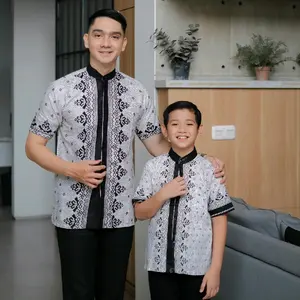 (BISA COD) BAJU KOKO COUPLE PREMIUM TAHUN 2025 MOTIF AL KARIM
