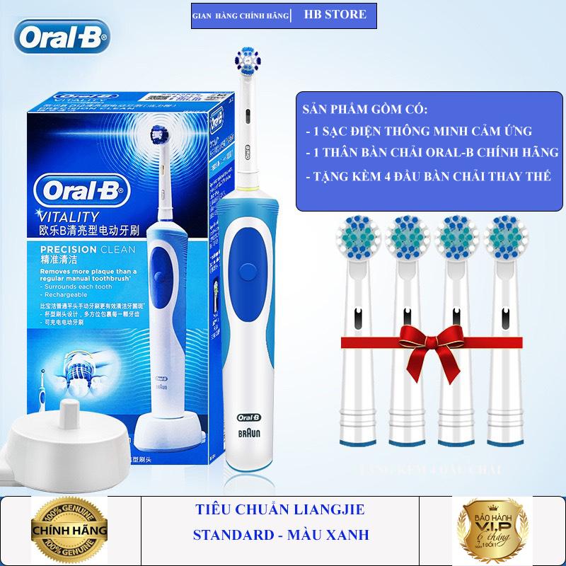 [Hàng Chính Hãng] Bàn Chải Điện Oral-B D12, D100 Hàng Chính Hãng, Bàn Chải Đánh Răng Điện Oral B