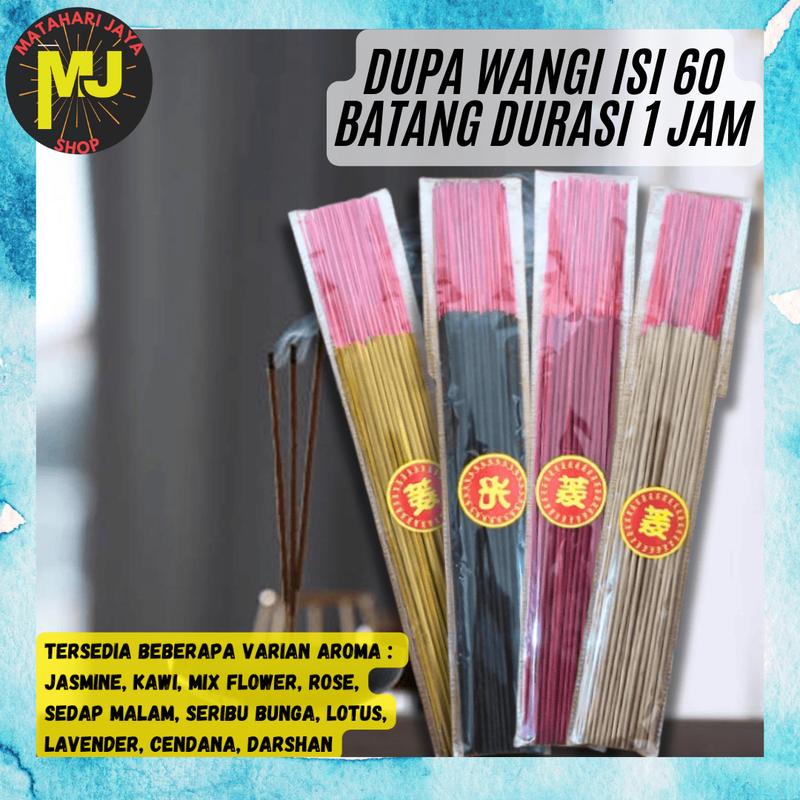 Product Introduction of MJ Hio Dupa Sembahyang Wangi / Dupa 60 Batang Cendana Rose Darshan / Seribu Bunga 1 Jam 25
