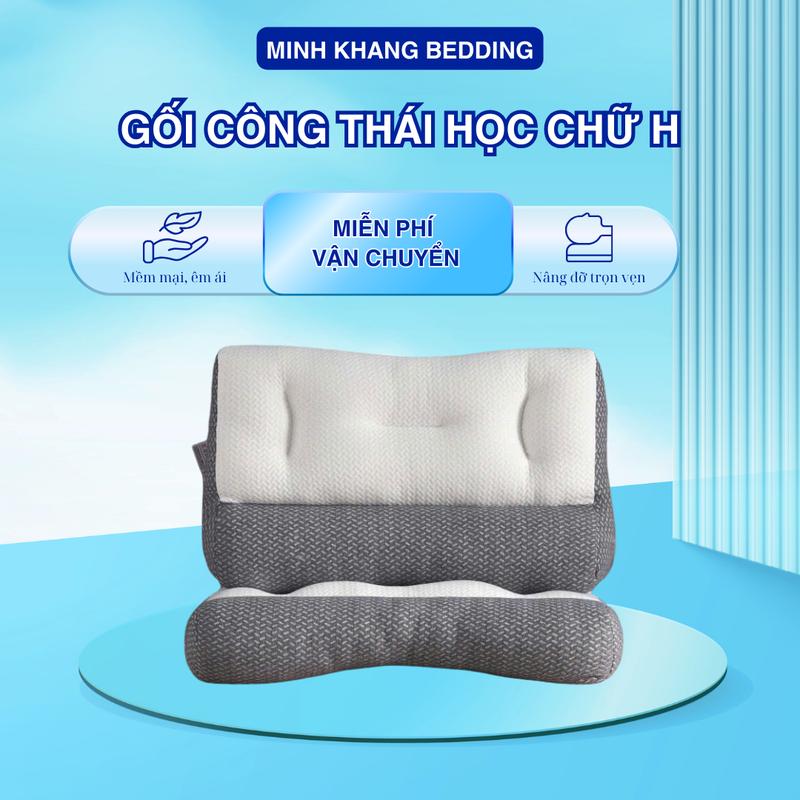 Gối Massage Chống Đau Mỏi Cổ Vai Gáy, Gối Massage Dệt Kim Hàng Nhập Khẩu Kích Thước 48x74cm