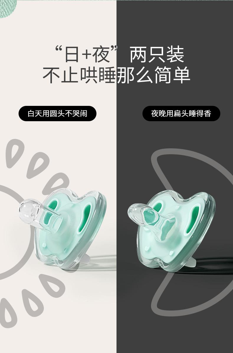Product Introduction of Núm Vú Giả Silicon Đầy Đủ Cho Bé, Núm Vú Giả Ngón Tay Cái Bằng Silicon Cho Trẻ Sơ Sinh, Ngủ Và Chơi Bằng Miệng, Núm Vú Giả Cho Trẻ Sơ Sinh Từ 0 Đến 1 Tuổi 6