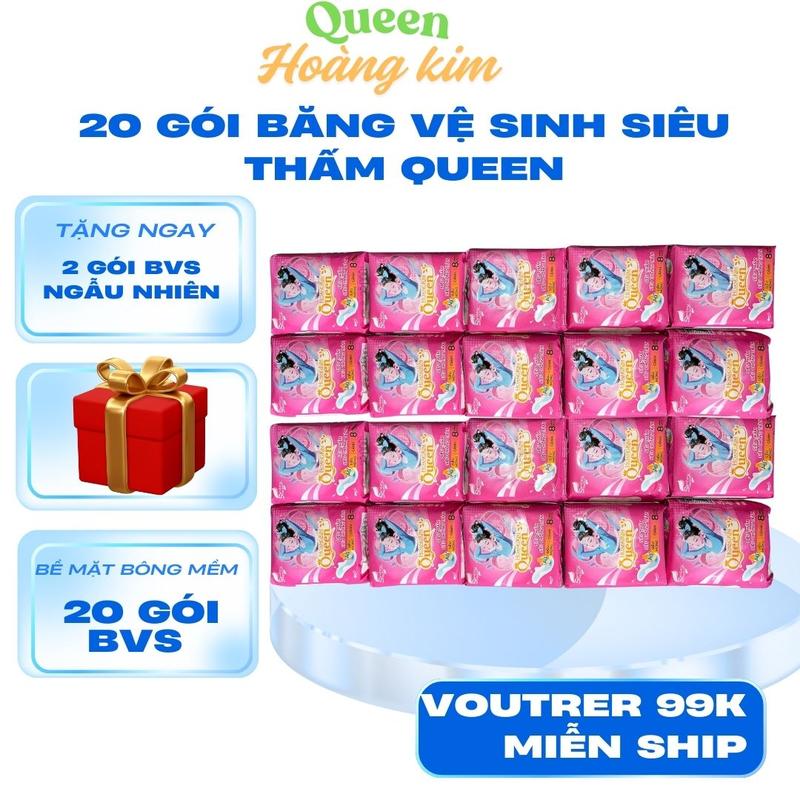  20 GÓI BVS QUEEN TẶNG 2 GÓI Băng Vệ Sinh Queen Màu Hồng Có Cánh Thấm Hút Tốt Bề Mặt Bông Mềm Cực Êm Gói 8 Miếng Kích Thước 24 Cm Cực Tiện Lợi Nữ    tặng 1 gói  Tampon Women 