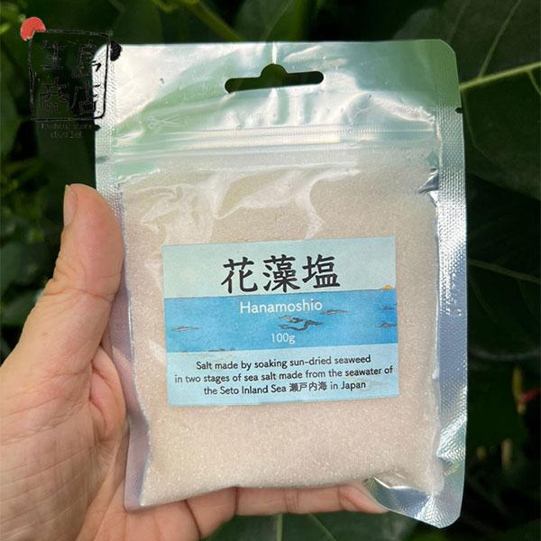 Hanamoshio Seto Jepang – Garam Rumput Laut (Moshio) Setouchi 100g | Umami Tinggi