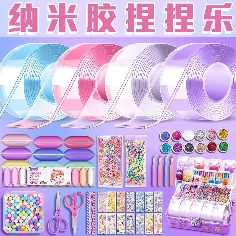 Nano glue curly music blowing bubble tape nano complete set double-sided sticker color blowing bubble decompression set material toy