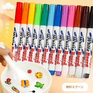 子供用魔法の水絵ペン、8/12色魔法の描画ペンセット、スプーン付き浮き文字アート作成キット、タトゥー＆マーカーのギフト向け