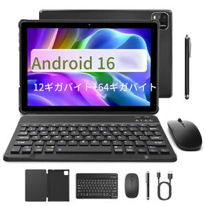 10インチAndroidタブレット、RAM 12（3＋9）GB、ROM 64GB、最大1TB拡張可能メモリ、5G・Wi‑Fiワイヤレス接続、仕事とエンターテインメントに最適（オフィス作業や映画視聴を含む）、オプションアクセサリーあり