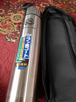 Product Review of KING BALANCE termos air panas mini kapsul dan sarung from i**h A**h a**e 1