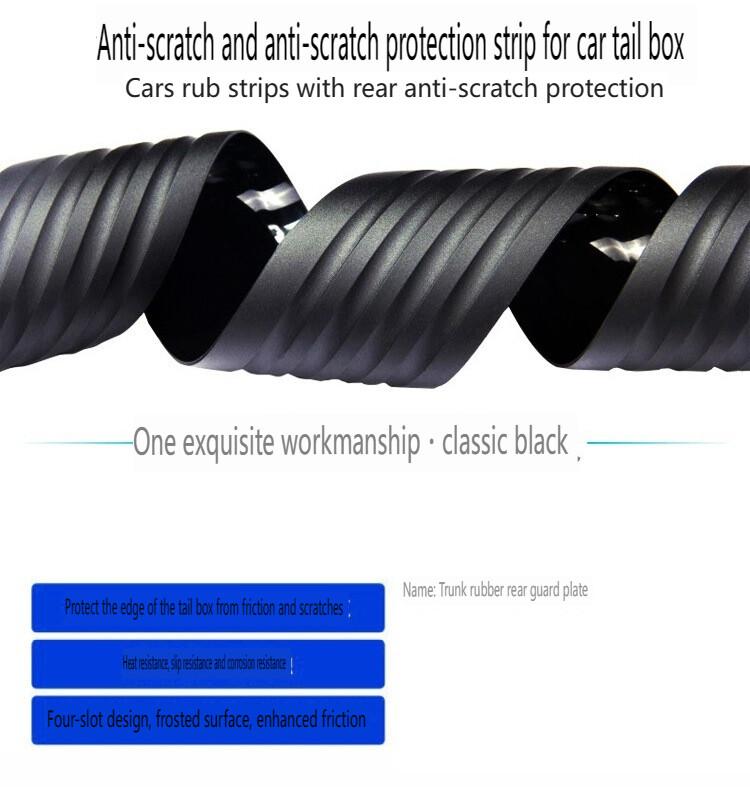 Product Introduction of Rear Bumper Protector Guard Universal Black Rubber Trim Cover Protection Strip Scratch-Resistant Exterior Car Accessories 7