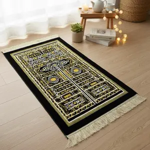 YAMANI PAKET 3 PCS SAJADAH KISWAH DEWASA UKURAN MEDIUM 55X110 CM BAHAN BLUDRU PERLENGKAPAN SHOLAT WARNA HITAM MOTIF KISWAH MIX