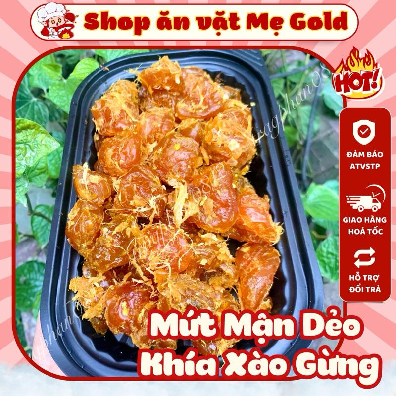 cvcv12bcv12b1c Ô mai ,mứt mận dẻo khía xào gừng