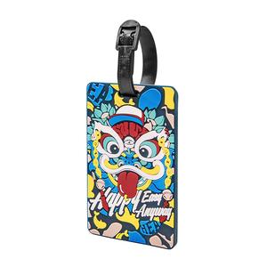 HEA, แผ่นสนามบิน, แบรนด์อินเทรนด์, รายการสไตล์สปอร์ตที่ทันสมัย