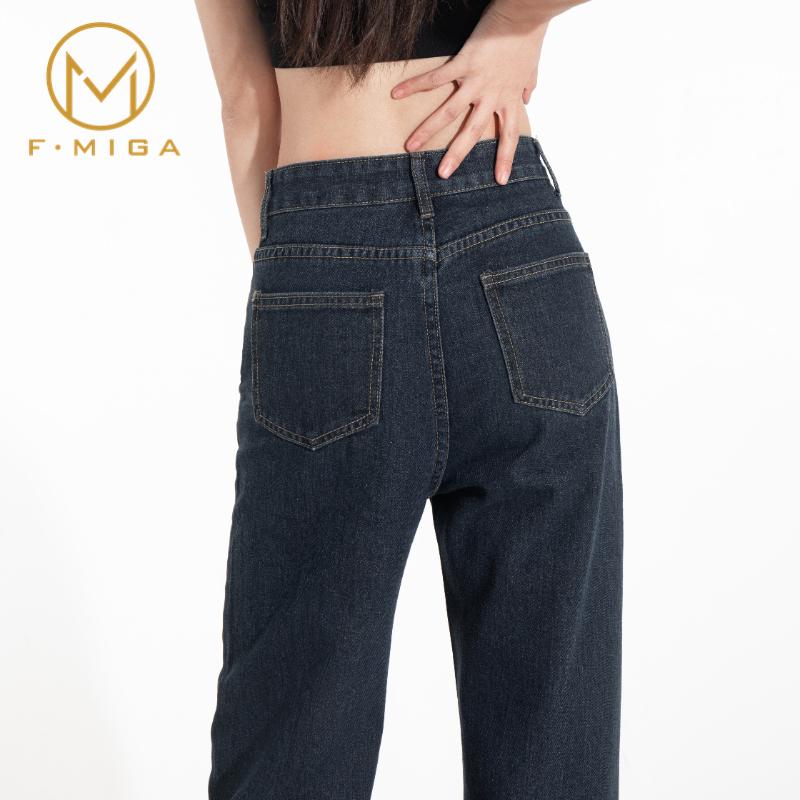 F·MIGA C42 High Waist Korean Style Kulot Bagy Jeans Straight Kasual Pants Celana Panjang Loose Celana Jeans Wanita - Abu-abu Biru 7