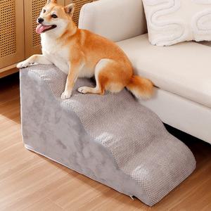 犬用ペット階段ランプ 洗える取り外し可能 小型 高齢犬 ベッド ソファアクセス補助