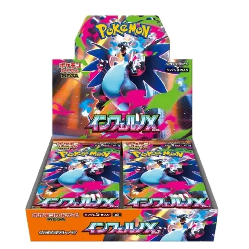 Pokemon Cards Booster Box Pokemon TCG Battle Partners Booster Box (Japanese SV9) - Sealed 30 Packs + Iono Promo Card Pokemon Packs Pokemon Cards Booster Box Pokemon TCG Battle Partners Booster Box (Japanese SV9) - Sealed 30 Packs + Iono Promo Card Pokemon Packs