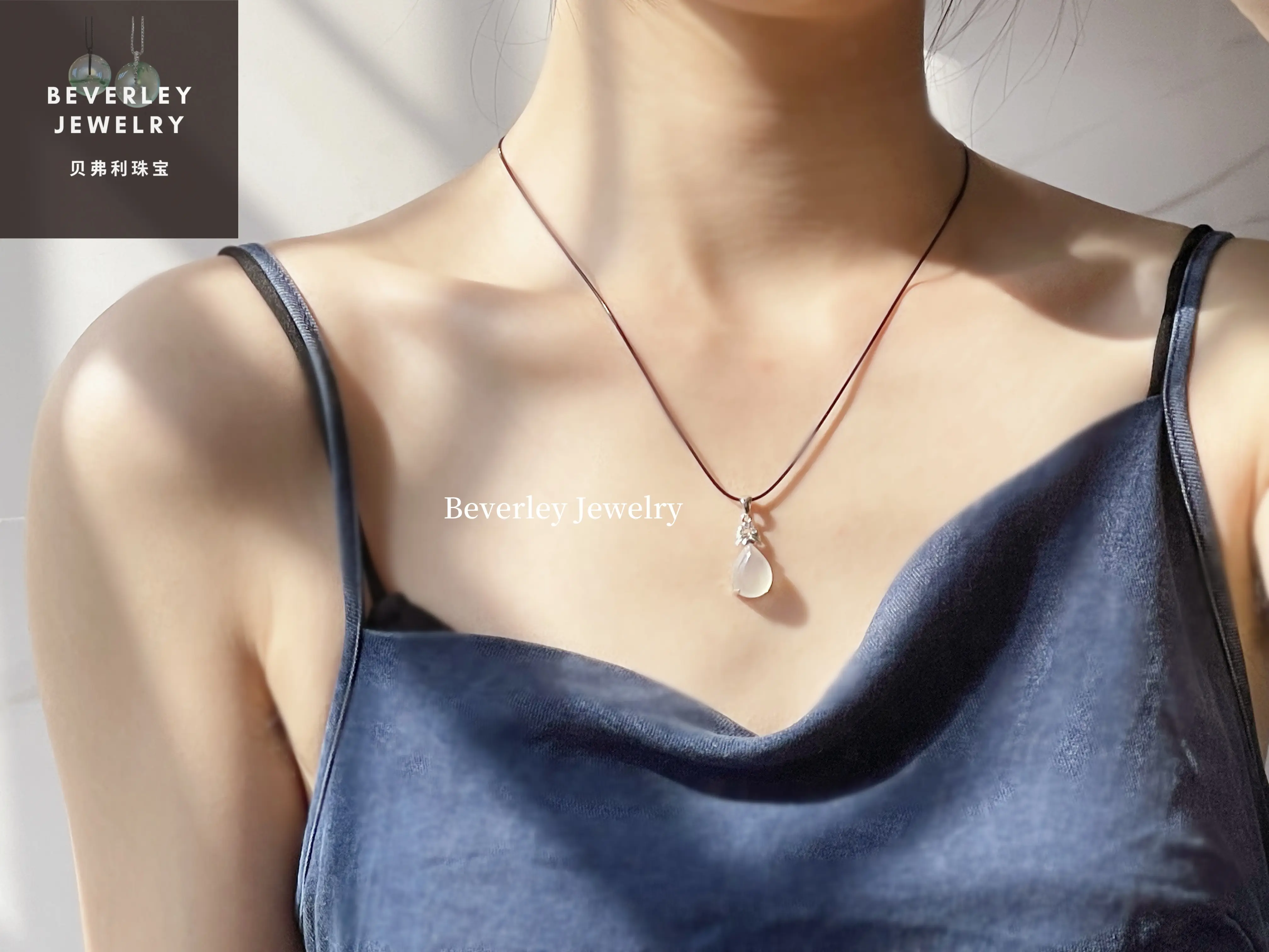 Beverley Jewelry-Water-foam jade necklaces, gift for festivals, romantic token, enhance women's elegance, collectible, investment recommendation