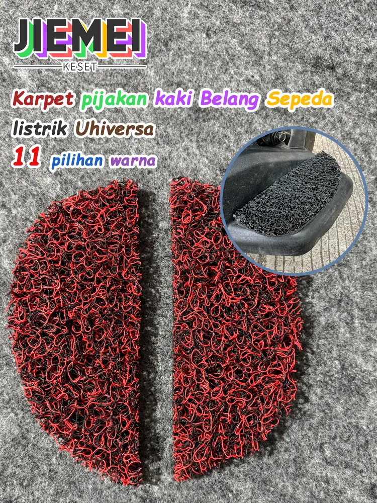 JIEMEI Karpet PVC Mie Bihun Karpet Pijakan Belakang Sepeda Listrik Universal