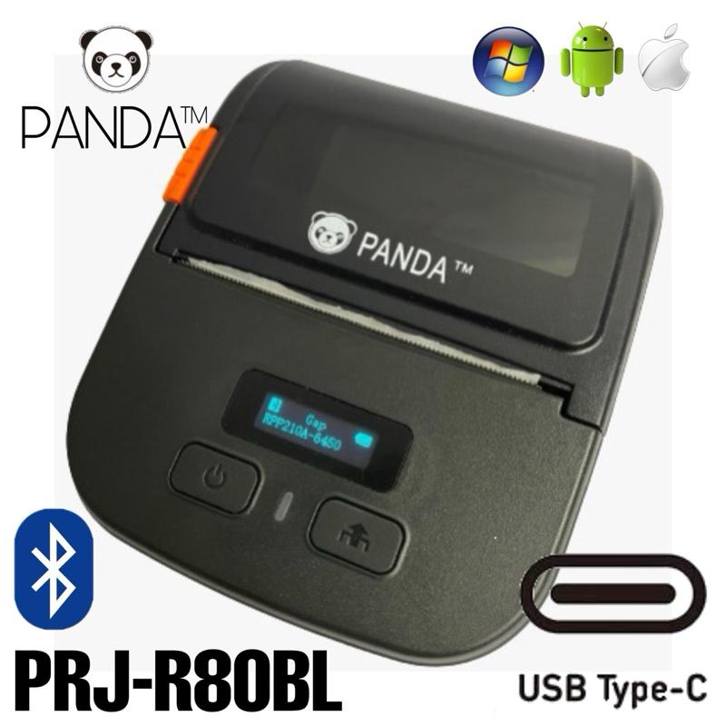 PANDA PRJ-R80BL Printer Label Portable 80mm