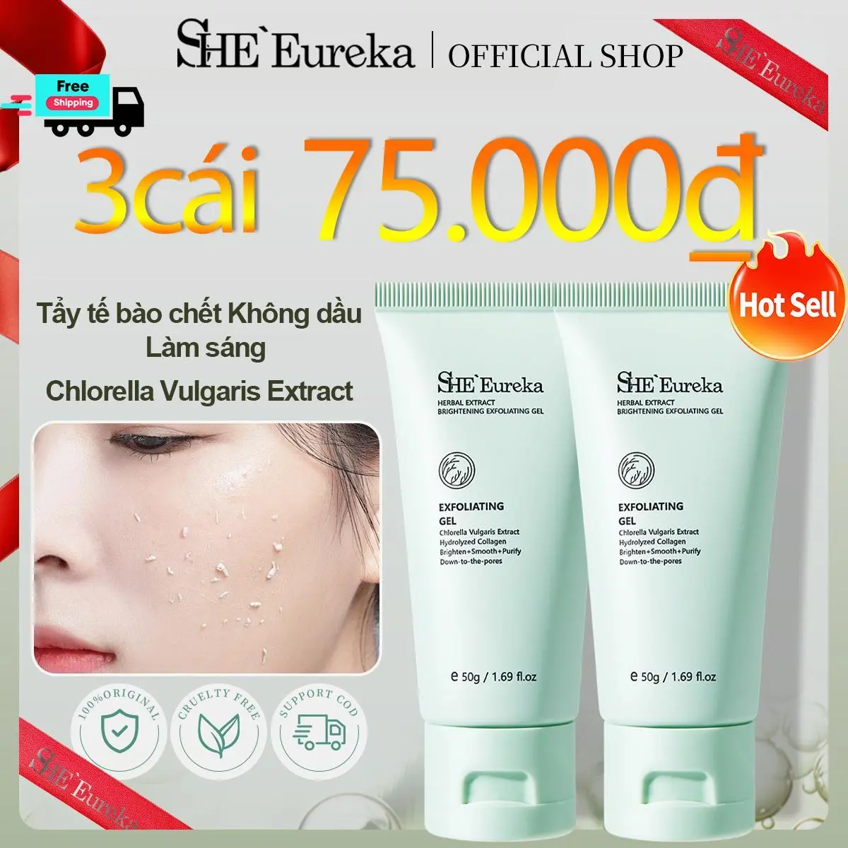 3PCS 75.000₫ SHEEureka Chlorella Exfoliating Gel Tẩy Tế Bào Chết Dịu Nhẹ Làm Sạch Sâu Sáng Da Thu Nhỏ Lỗ Chân Lông  | Phù hợp với mọi loại da