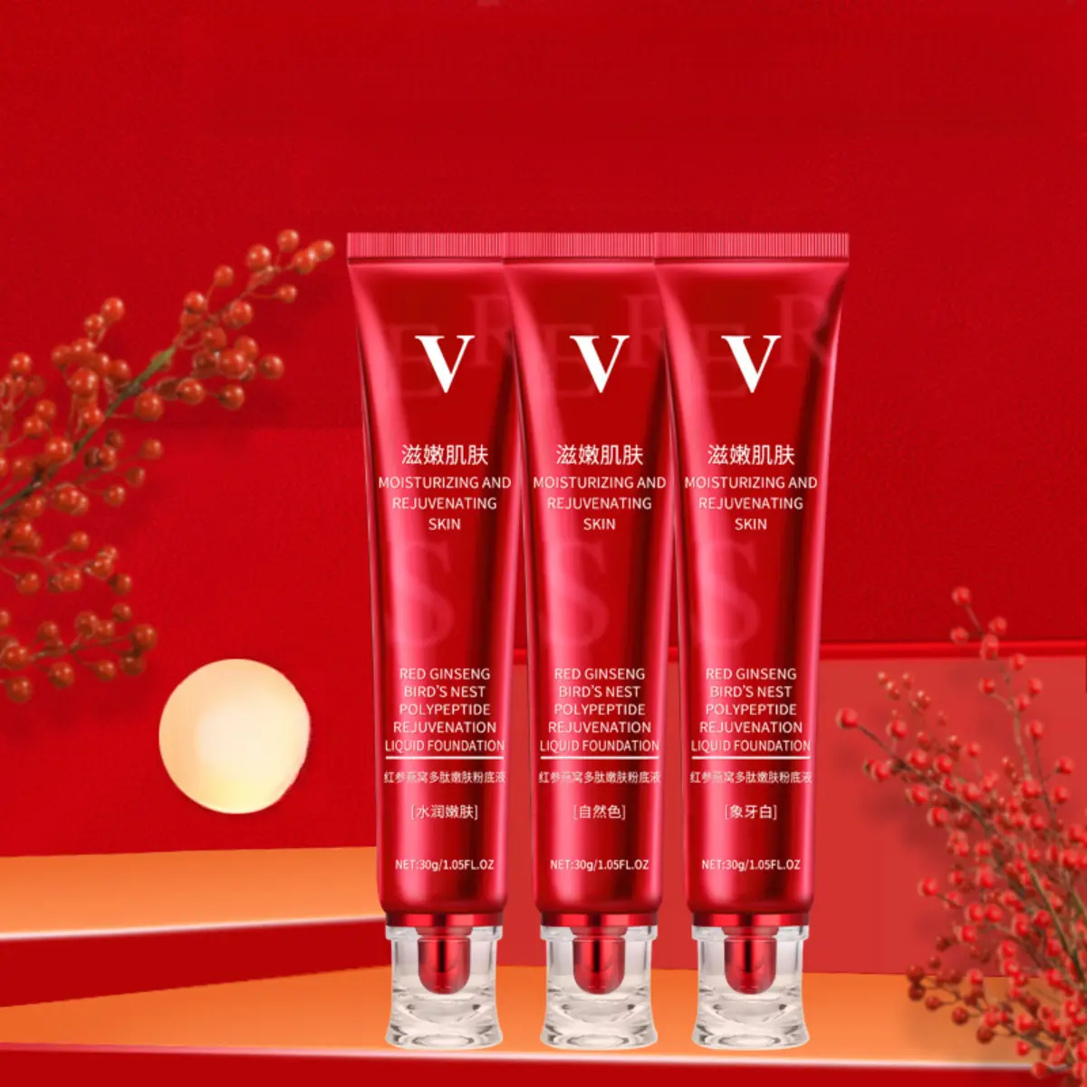 Red ginseng bird's nest liquid foundation polypeptide skin nourishing UBUB liquid foundation fv long-lasting moisturizing concealer waterproof and sweat-proof bb cream cosmetics skin care products