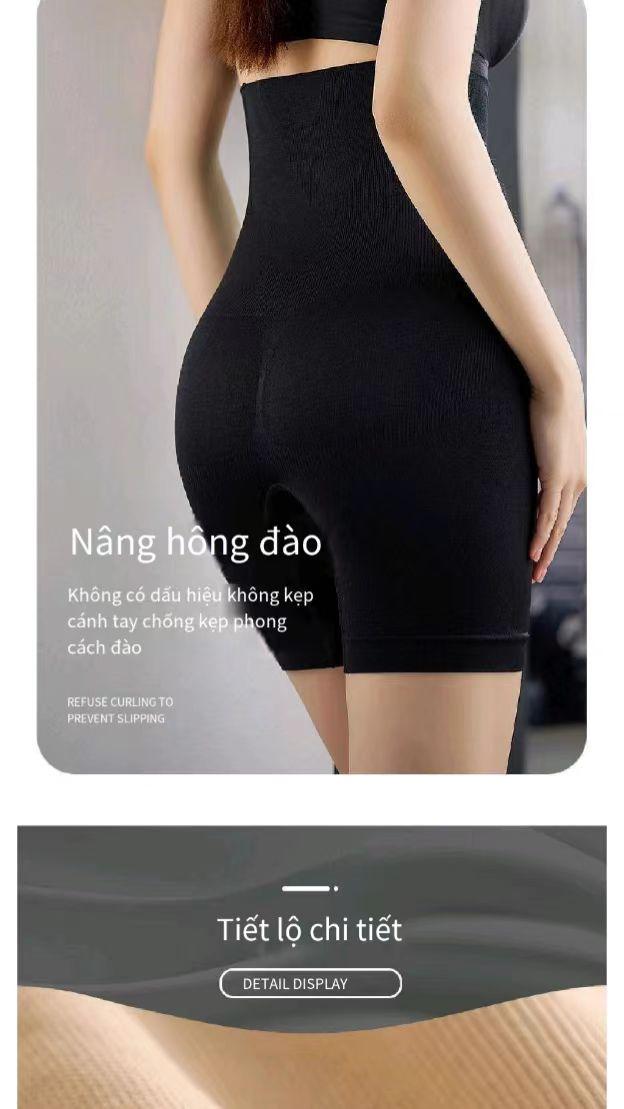 Product Introduction of Quần Bụng, Mạnh Mẽ, Sau Sinh, Eo Thon, Để Lấy Bụng, Quần Định Hình Cơ Thể, Cạp Cao, Giấu Bụng, Quần An Toàn, Dành Cho Phụ Nữ Women quần  gen 5