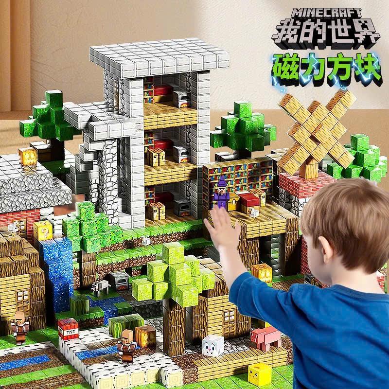 sỉ 500 khối + Tặng 50 nhân vật Đồ Chơi Mô Hình Lắp Ráp Kiến Trúc Game Mincecraft Toy Rubik Block Minecraft Nam Châm Từ Tính