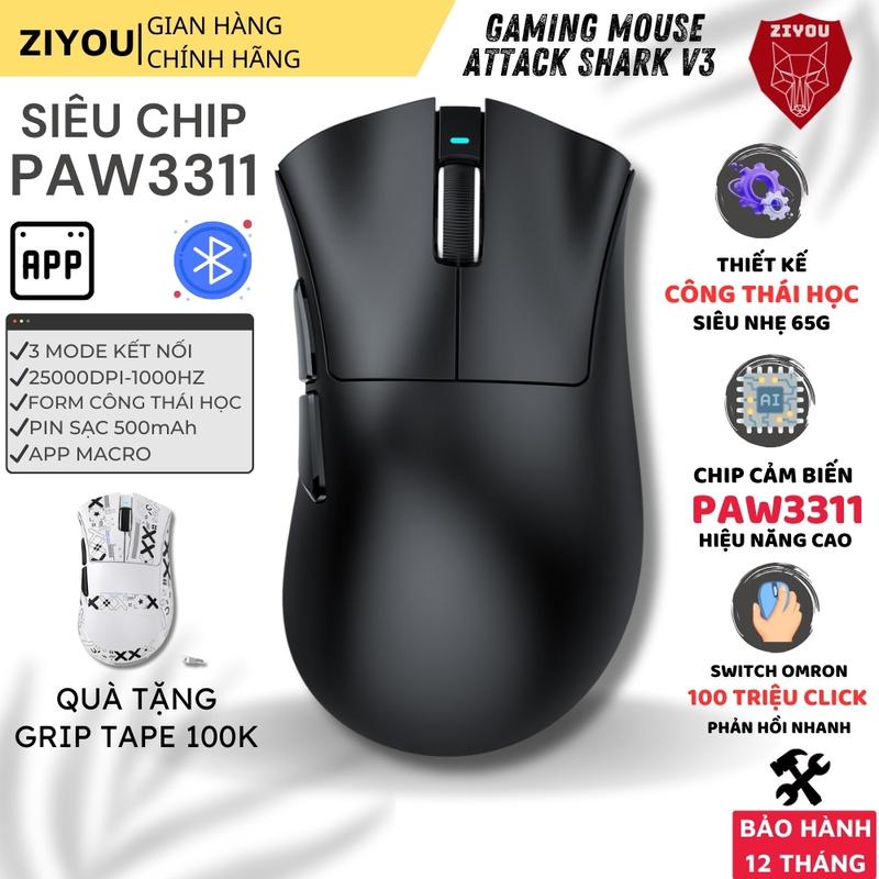  Chuột Không Dây Gaming Ziyou Attack Shark V3 - Thiết Kế Chuẩn eSports  Mắt Đọc PAW3311 25K DPI 1.000Hz App Tùy Chỉnh 