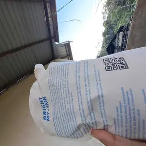 [JUMBO SIZE] Gluta Rice Milk Body Mask Upsize 400ml