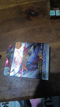 Product Review of PE Relix Jabrik HS 200-300M Multicolor from p**a s**n 0