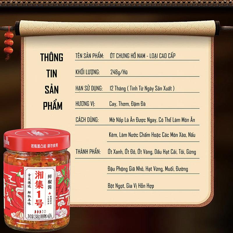 Ớt chưng Hồ Nam - Loại Cao Cấp - Gia Vị thơm cay đặc sản của tỉnh Hồ nam - Chỉ cần mở nắp là ăn được ngay - Bếp Trung Hoa Chuyên Các Món Ăn Kèm 4