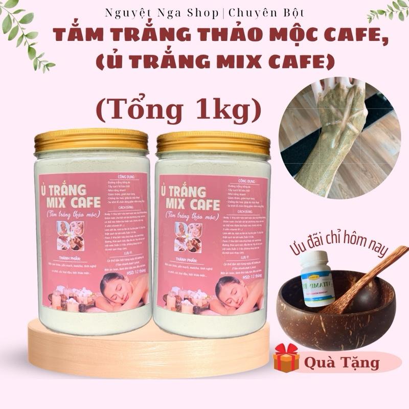   Tặg gáo thìa+100v B.1  Sỉ 2Hộp Bột Tắm Trắng Thảo Mộc Cafe Ủ Trắng Mix Cafe Hỗ Trợ Tắm Trắng Tẩy Da Chết Mềm Mịn Mướt Da 