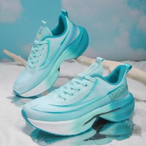 Kasut Larian Bola Keranjang untuk Lelaki, Gaya Musim Gugur, Sneakers Plat Karbon, Sneakers Feiknit Pelbagai Fungsi, Sesuai untuk Musim Panas Kusyen Outdoor