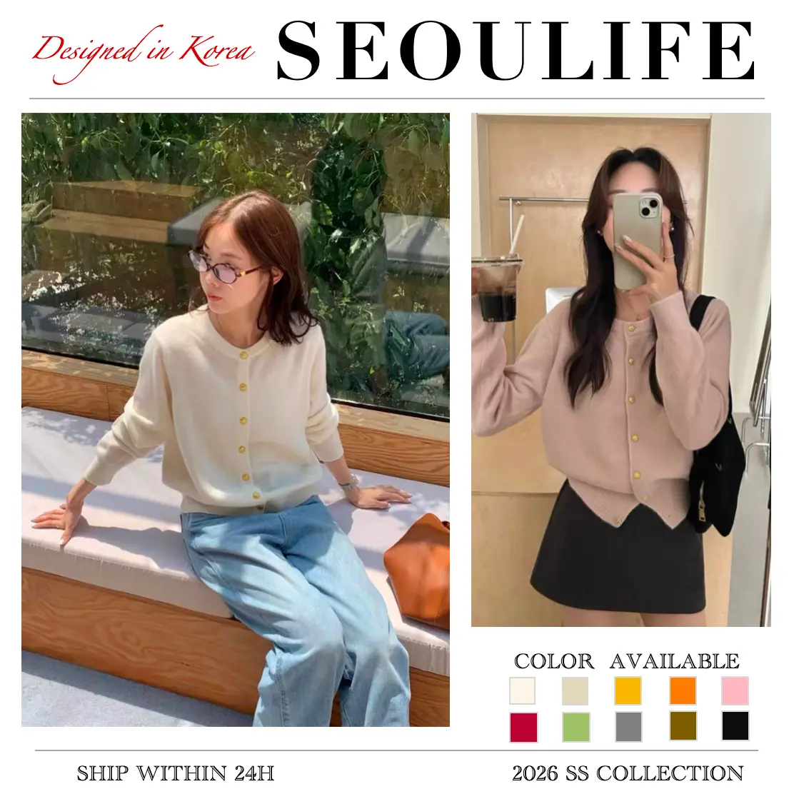 SEOULIFE | Phong cách tiểu thư thanh lịch Hàn Quốc thu đông 2026. Áo khoác cardigan dệt kim tay dài phối cúc vàng sang trọng. Dễ phối đồ đi làm, đi học, hẹn hò. Tôn dáng, tôn da, mềm mại và giữ ấm. Màu kem, hồng, đỏ, xanh dương, xanh lá, xám và đen.