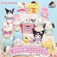 Gambar Official Sanrio Characters Spring Floral Series - 1 Pack  dari Mars CoolPlay Store Kota Administrasi Jakarta Barat 1 Tokopedia