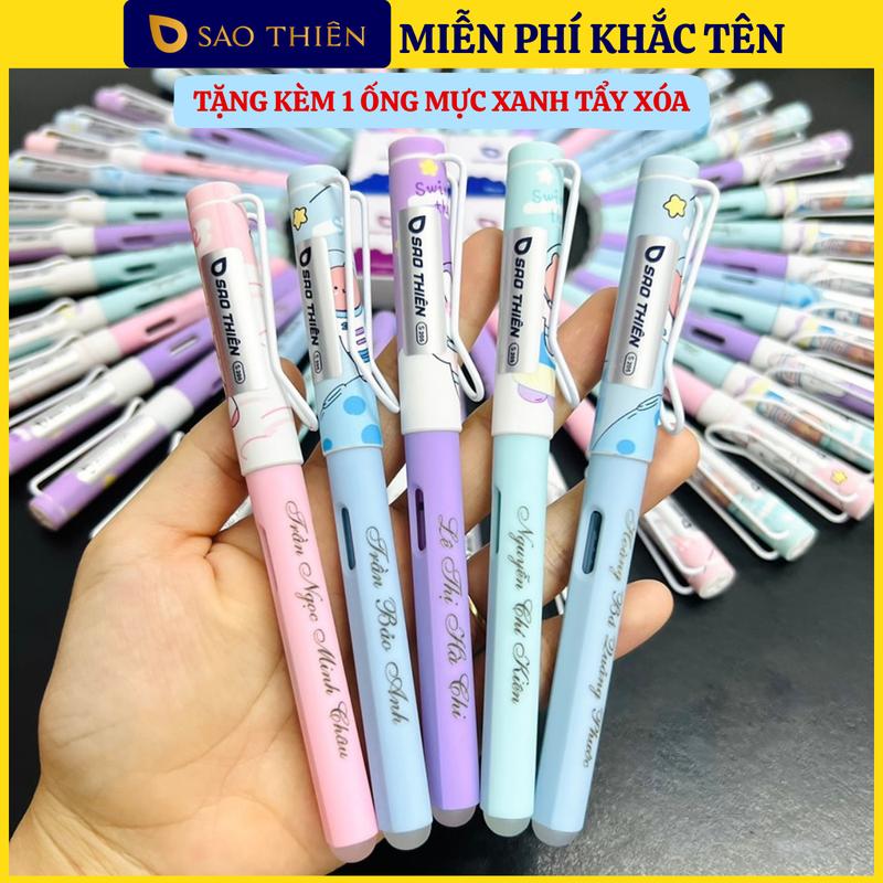 Bút Máy Sao Thiên S205 Nano Tẩy Xoá Ngòi Kim Tinh Êm Trơn Vát Cạnh