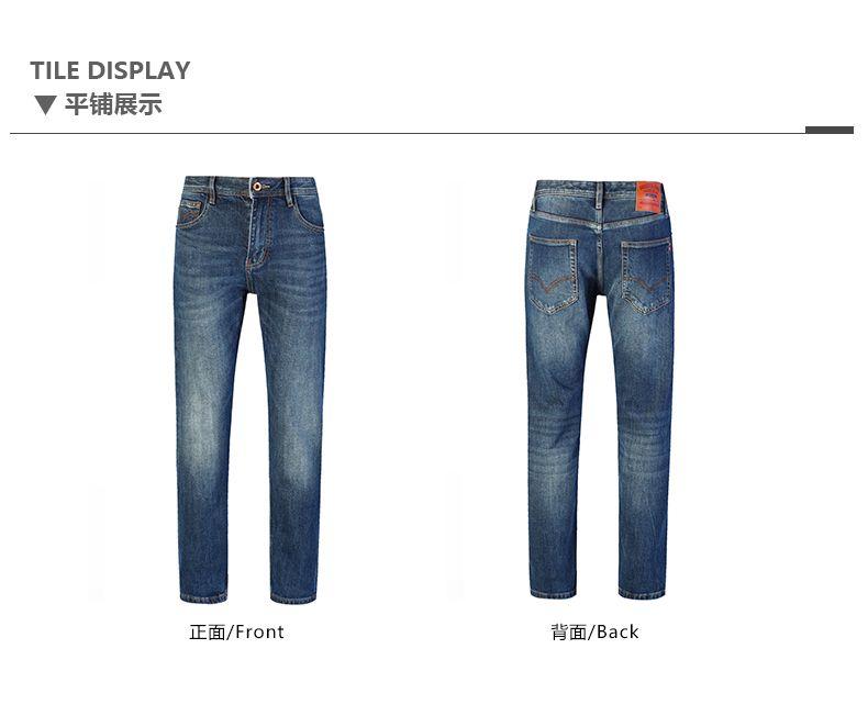 Product Introduction of Selvedge Denim, Quần jean nam ống đứng ôm dáng, vải chất lượng cao, chống mài mòn, dây kéo YKK Menswear Pants Có Túi 7