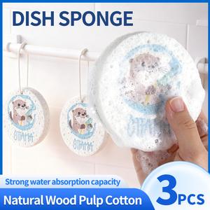 OTTAMA natural wood pulp sponge, double-sided dish scrubber wash. Utilizing nanotechnology, it easily removes grease and grime, is environmentally friendly and healthy, and reduces bacterial growth.