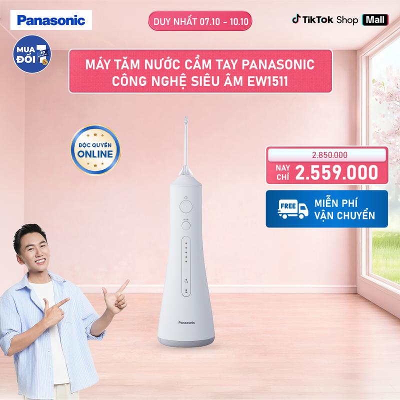 Máy tăm nước cầm tay Panasonic công nghệ siêu âm EW1511 - Làm sạch kẽ răng túi nha chu, mát xa nướu - 5 chế độ - Bảo hành chính hãng 12 tháng