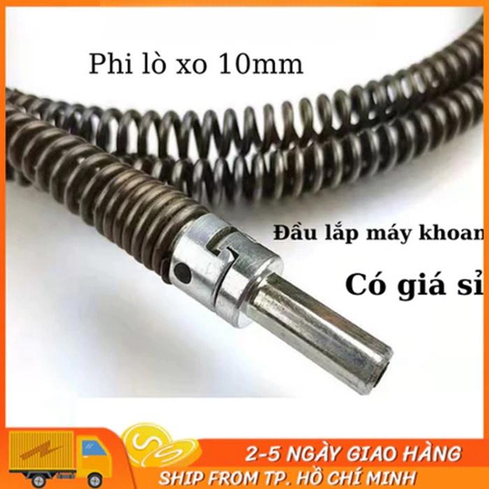 Dây thông tắc cống thông bồn cầu lò xo INOX siêu bền từ 10m lắp cùng máy khoan đã có đầu nối