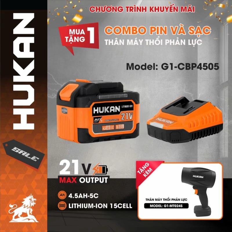 Combo pin kèm sạc 15cell-4.5a HUKAN G1-CBP4505,Tặng kèm thân máy thổi phản lực MT024S Hukan