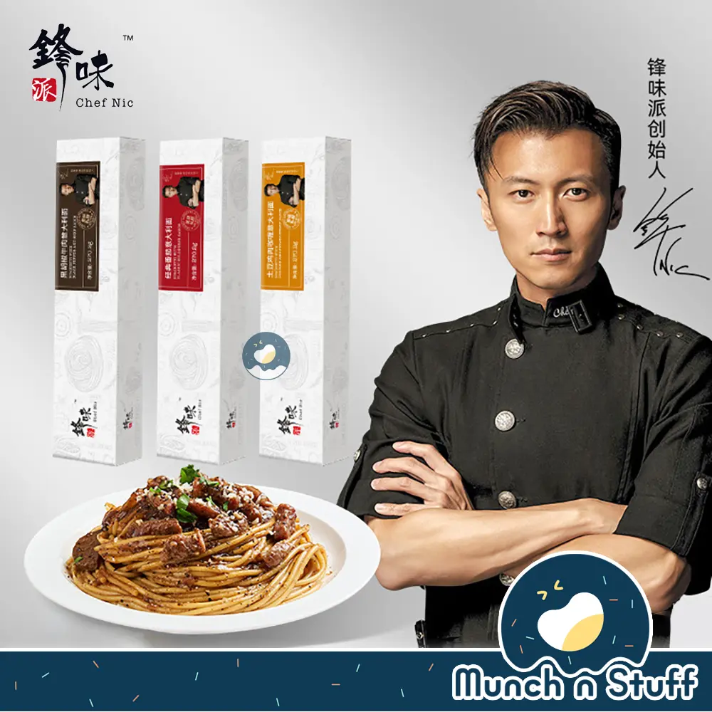 Chef Nic Italian Pasta with Meat & Sauce Pack