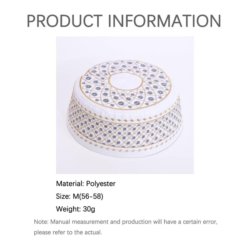 Product Introduction of Topi Solat Lelaki Muslim, RIMAIRE, Topi Bersulam Rata, Saiz M Kopiah 8
