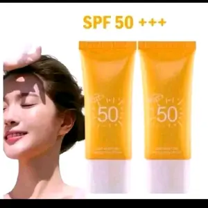 SUNCREEN UV CREAM SPF 50+++ SUNBLOCK (3/09/1)