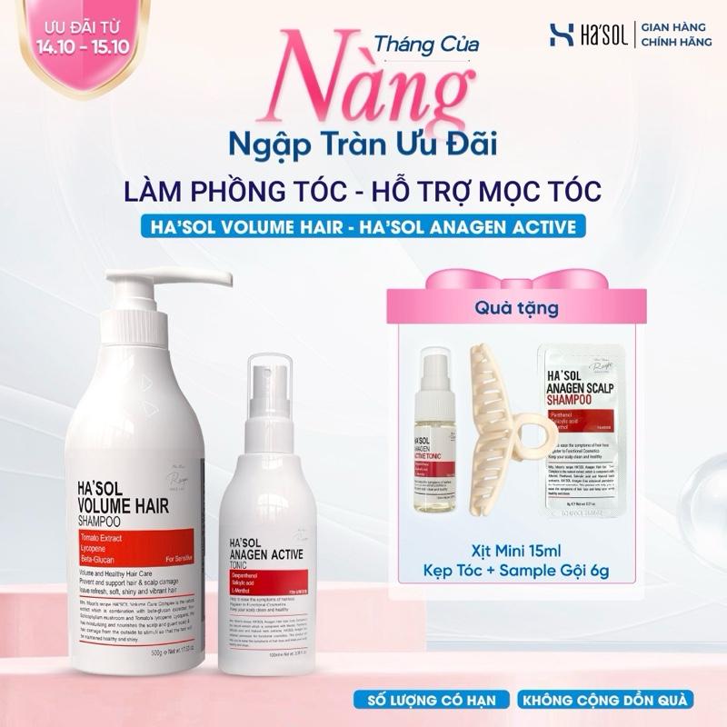Combo Dầu Gội Volume Hair Hasol 500g + Xịt Dưỡng Tóc Hasol 100ml