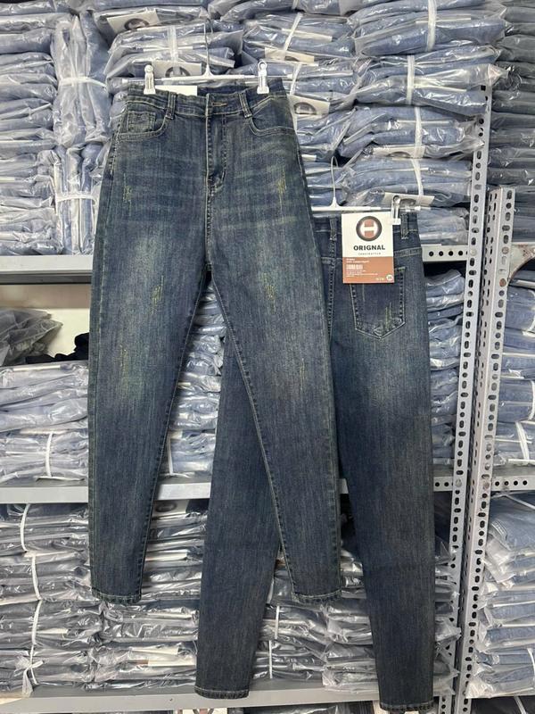 YẾN LINH SHOP BigSize Mã D019 :51-72kg Quần Jeans Nữ Ôm Lưng Cao 1 Nút Màu Xanh Bụi Trơn Co Giãn Mềm Mịn Size 27-32 Siêu Hắc Dáng Basic Sang Chảnh